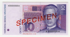 Kroatische Nationalbank: 10 Kuna 1993 Probe