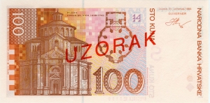 Kroatische Nationalbank: 100 Kuna 1993 Probe