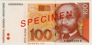 Kroatische Nationalbank: 100 Kuna 1993 Probe