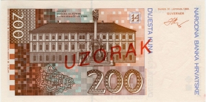 Kroatische Nationalbank: 200 Kuna 1993 Probe