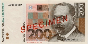 Kroatische Nationalbank: 200 Kuna 1993 Probe