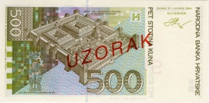 Kroatische Nationalbank: 500 Kuna 1993 Probe