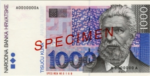 Kroatische Nationalbank: 1.000 Kuna 1993 Probe