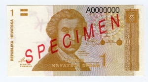 Kroatische Nationalbank: 1 Dinar 1991 Probe