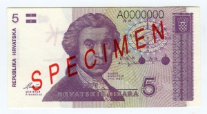 Kroatische Nationalbank: 5 Dinar 1991 Probe