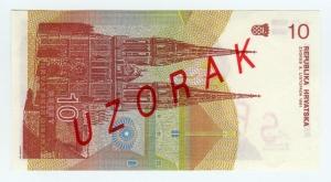 Kroatische Nationalbank: 10 Dinar 1991 Probe