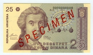 Kroatische Nationalbank: 25 Dinar 1991 Probe