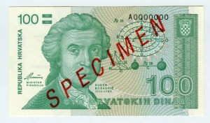 Kroatische Nationalbank: 100 Dinar 1991 Probe