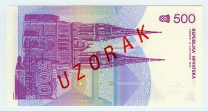 Kroatische Nationalbank: 500 Dinar 1991 Probe