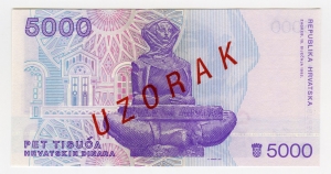 Kroatische Nationalbank: 5.000 Dinar 1992 Probe