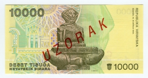Kroatische Nationalbank: 10.000 Dinar 1992 Probe