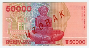Kroatische Nationalbank: 50.000 Dinar 1993 Probe