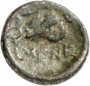 Samothrake