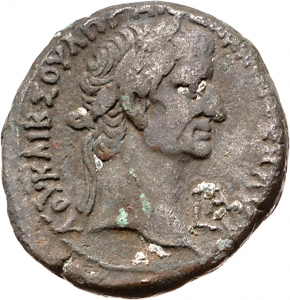 Alexandria: Galba