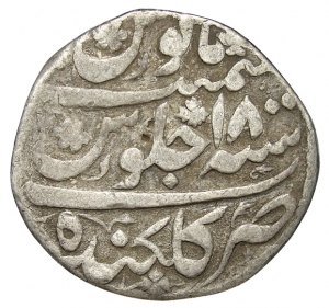 Mogul: Aurangzeb