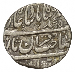 Mogul: Muhammad Schah