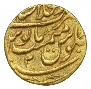 Mogul: Ahmad Schah Bahadur