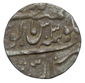 Mogul: Ahmad Schah Bahadur