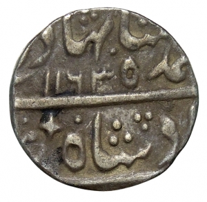 Mogul: Ahmad Schah Bahadur