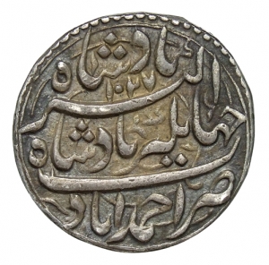 Mogul: Jahangir