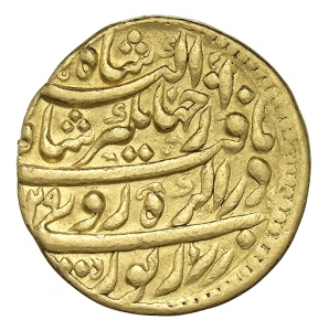 Mogul: Jahangir
