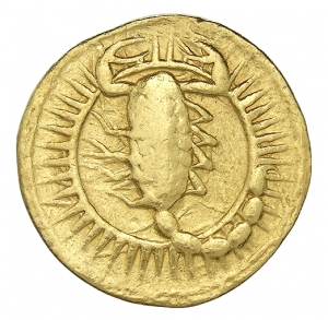 Mogul: Jahangir
