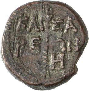 Phanagoria (Agrippia)