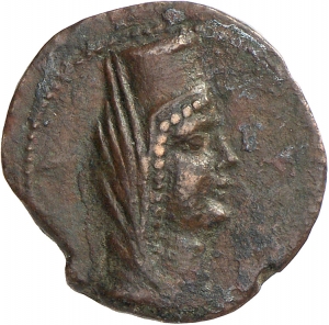 Phanagoria (Agrippia)