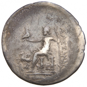 Makedonien: Alexandros III.