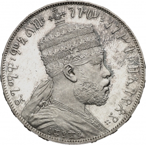 Äthiopien: 1895