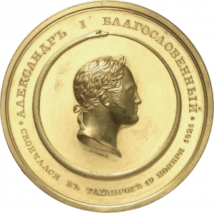 Klepikoff, Alexej A.: Alexander I.