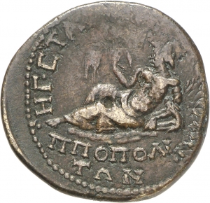 Philippopolis
