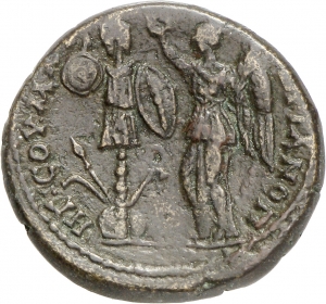 Hadrianopolis