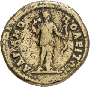 Hadrianopolis