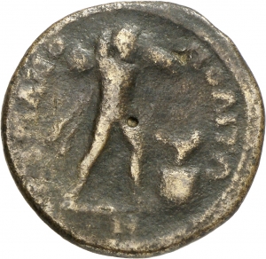Hadrianopolis