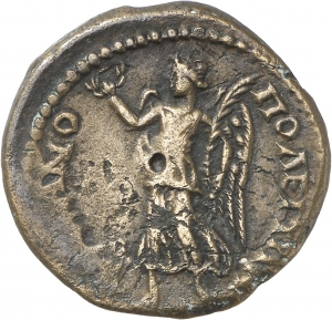 Hadrianopolis