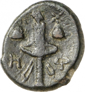 Hephaisteia