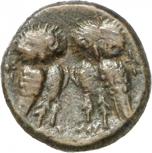 Hephaisteia