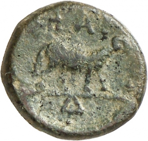 Hephaisteia