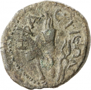 Hephaisteia