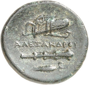 Makedonien: Alexandros III.