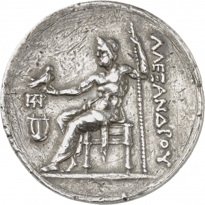 Makedonien: Alexandros III., Fälschung