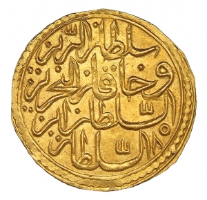 Osmanen: Mustafa III.