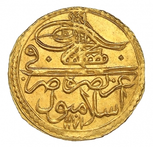 Osmanen: Mustafa III.