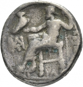 Makedonien: Alexandros III./Philippos III.