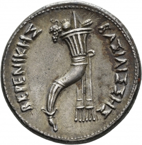 Ptolemäer: Berenike II.