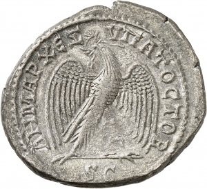 Syria: Gordianus III.