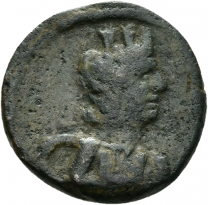 Arabia: Hadrianus