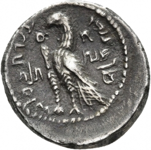 Nabatäer: Obodas III.