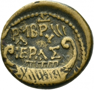 Tyros